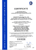 Çin DONJOY TECHNOLOGY CO., LTD Sertifikalar