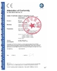 Çin DONJOY TECHNOLOGY CO., LTD Sertifikalar